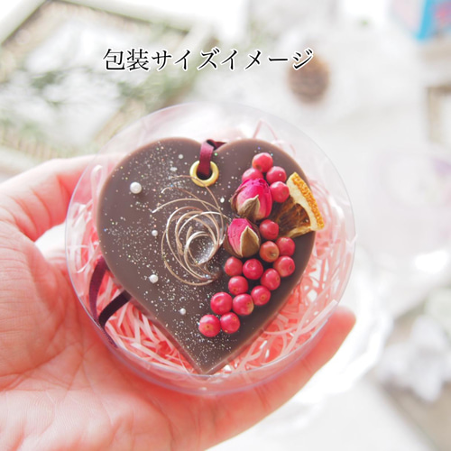 ♡バレンタイン・ホワイトデーに♡ アロマワックスサシェ キャンドル