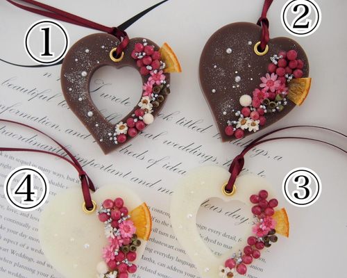 アロマストーン＆ワックスバレンタインセット アロマストーン＆ワックスバレンタインセット