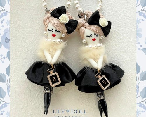 ルルべちゃん　バッグチャーム Bag】ルルベちゃんバッグチャーム付き | maamade