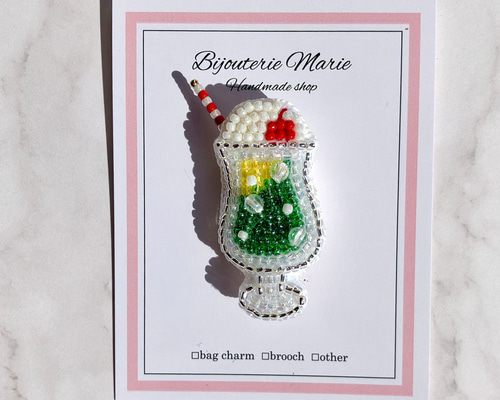 まさはる チューリップ メロンソーダ ビーズ刺繍ブローチ クリームソーダうさぎ(メロンソーダ) 刺繍ブローチ52