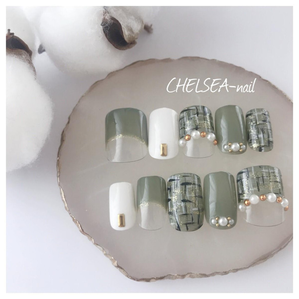 ツイードネイル(くすみグリーン) ネイルチップ（つけ爪） CHELSEA-nail