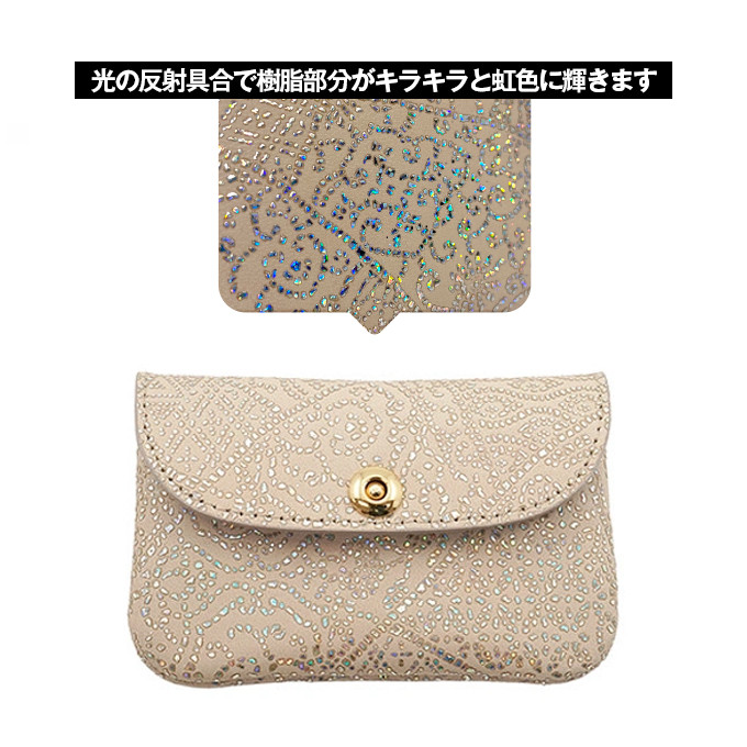 名刺入れ スペイン シープレザー FIORINO マグネット釦 カブセ型 レディース カードケース （ベージュ）