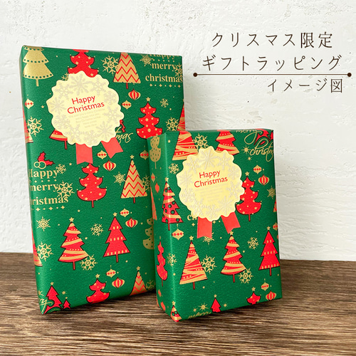 まる~い 木製ストラップ ひよこ (白)(薄茶)(黄) / 干支 携帯ストラップ