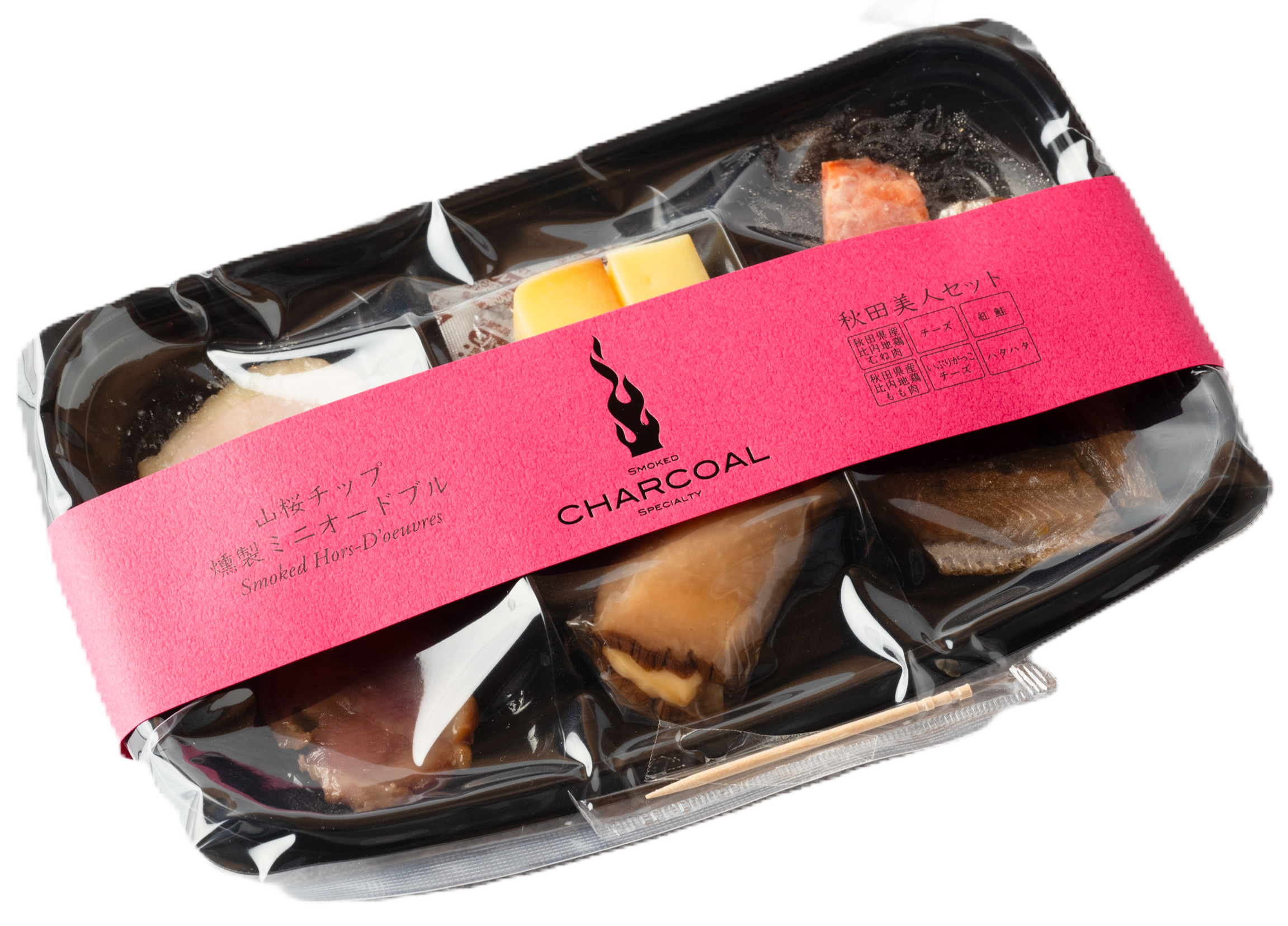 食べきりサイズで便利✨燻製ミニオードブル6セット【送料無料】各種ギフト・お誕生日にも｜詳細画像
