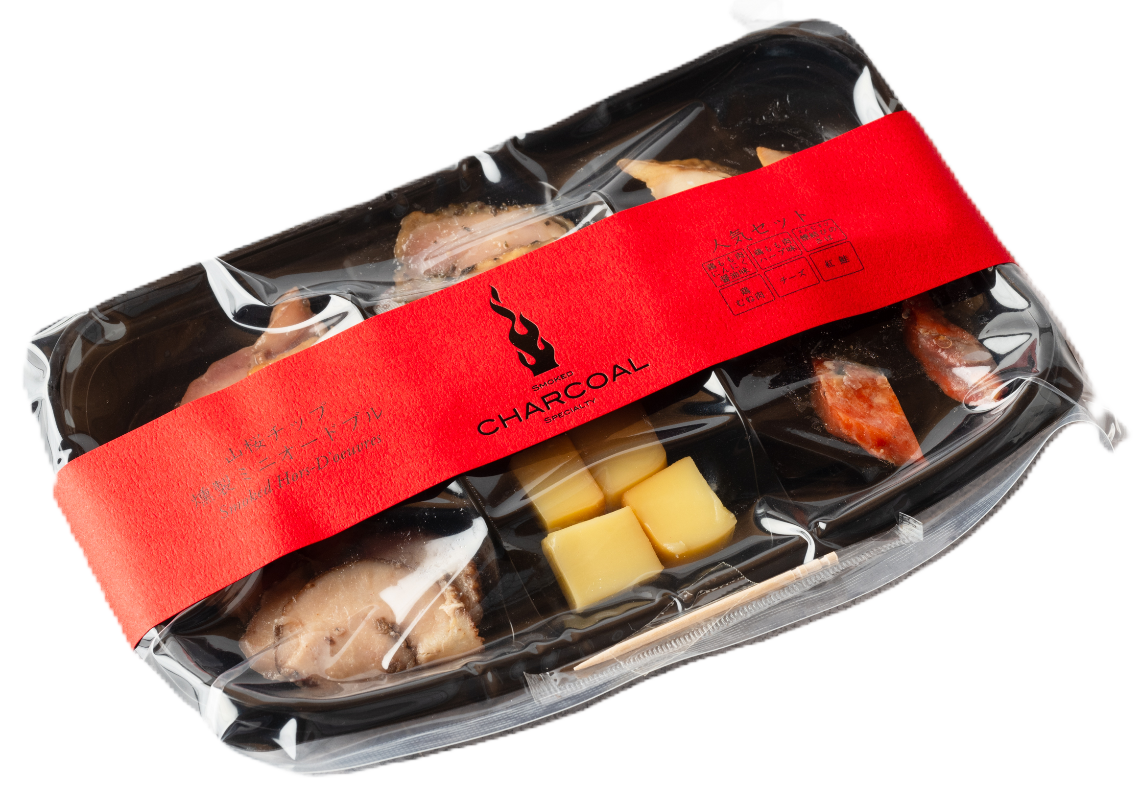 食べきりサイズで便利✨燻製ミニオードブル6セット【送料無料】各種ギフト・お誕生日にも｜詳細画像