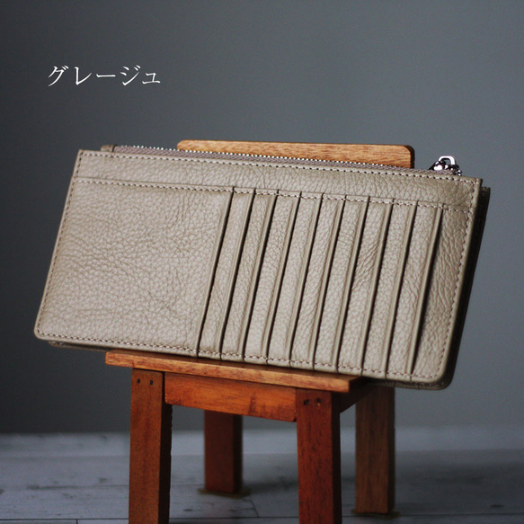 本革 家計簿財布 サブ財布 セカンド財布 黄色 風水 大容量カードケース W-227 4枚目の画像