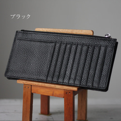 本革 家計簿財布 サブ財布 セカンド財布 黄色 風水 大容量カードケース W-227 6枚目の画像