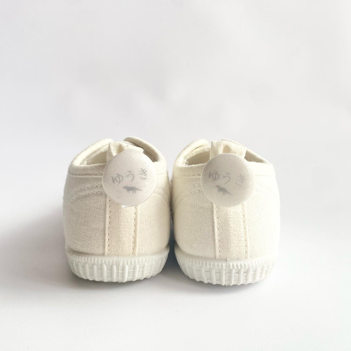 TV特集！洗える！読めないネームタグ タグ無し靴もOK！ 名前シール