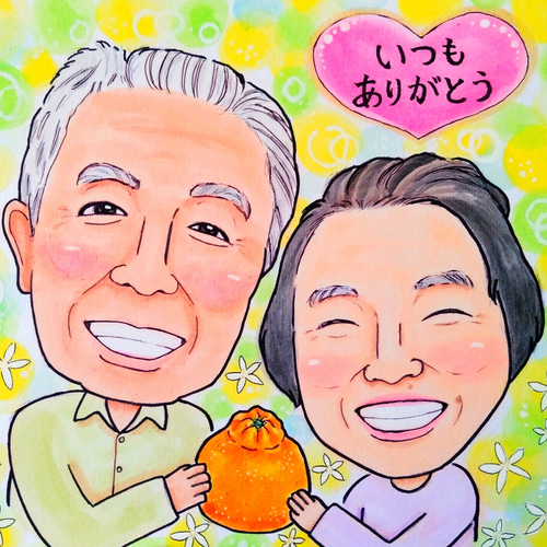似顔絵 にがおえ オーダー 誕生日 記念日 母の日 還暦 古希 喜寿 傘寿 