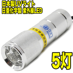 ダイアナの弓 新品 バレエ小道具 その他素材 DECO 通販 15032576