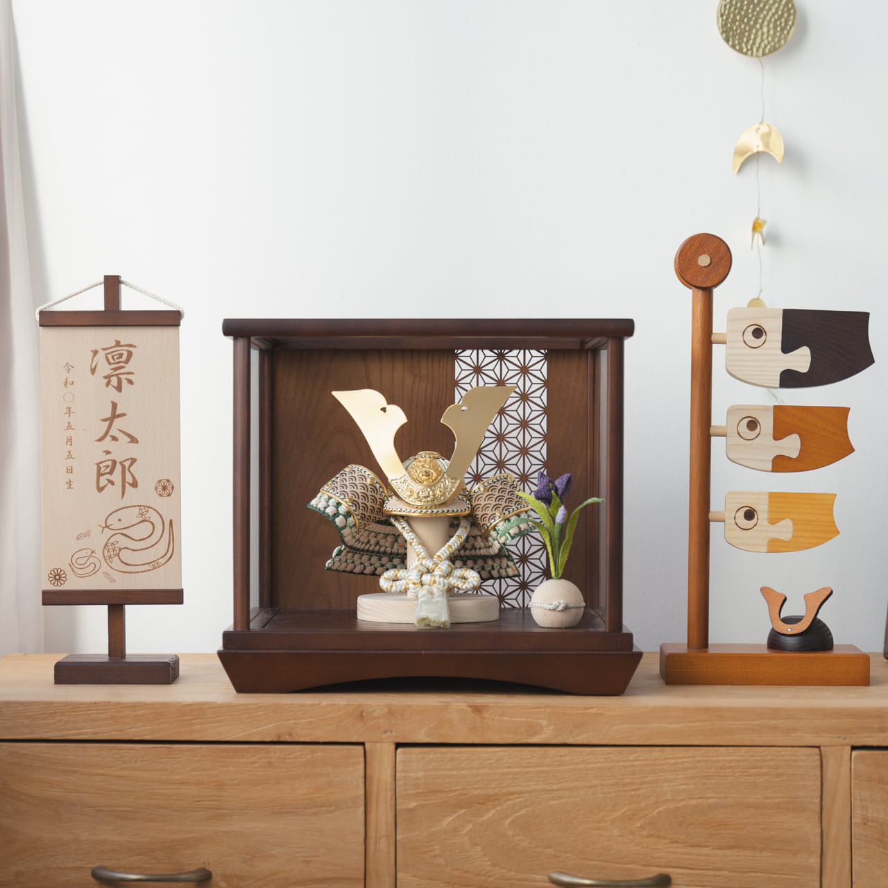 ことのオリジナル兜（0545）（だいち）麻の葉｜Bケース｜コンパクトな五月人形｜節句兜