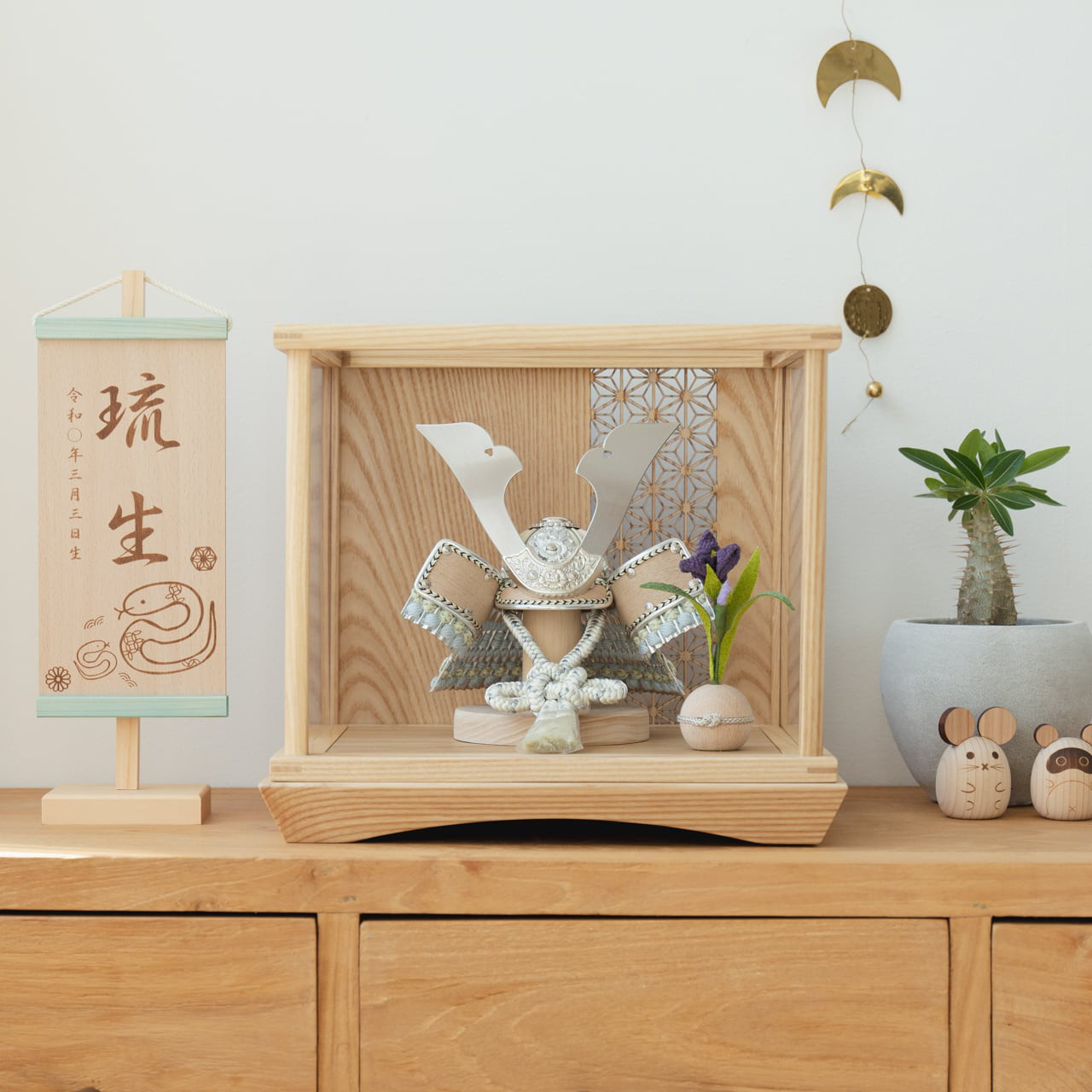 ことのオリジナル兜（0533）（そら）麻の葉｜Nケース｜コンパクトな五月人形｜節句兜｜コンパクト