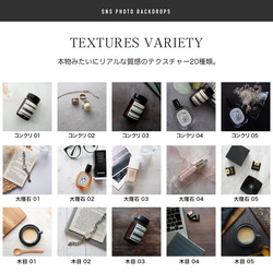 【21%OFF中】【交換保証】A3｜ビーチ5種セット｜撮影背景｜シート｜パネル｜SPB｜物撮り｜タイル 8枚目の画像