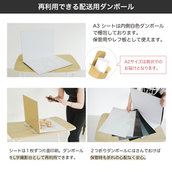 【19%OFF中】【非反射加工タイプ】A3｜影02｜単品｜撮影背景｜シート｜パネル｜プール｜物撮り 6枚目の画像