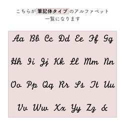 [送料無料] コンパクトなリングケース「くり」[名入れオプション] 13枚目の画像