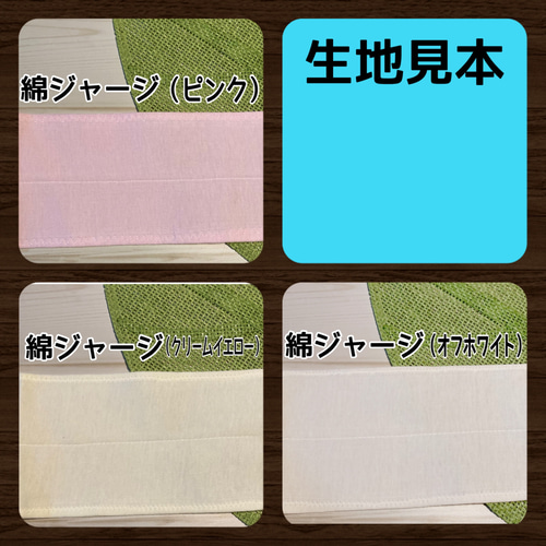 専用　ハンドメイドインナーマスク ハンドメイドインナーマスク - メルカリ