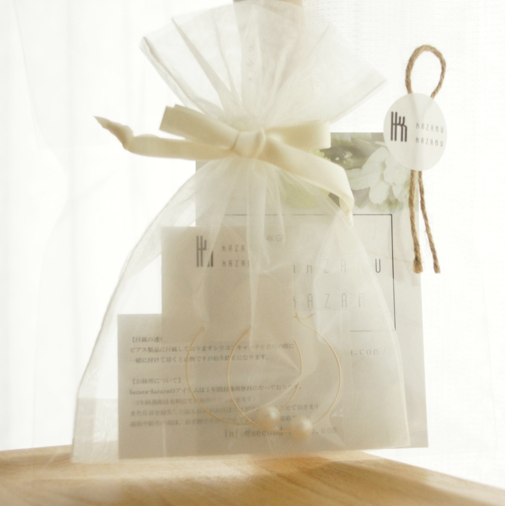 【14金GF】 hito-tubu アメジスト