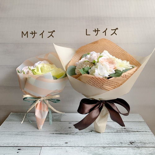 カラーを選べる》おまかせミニブーケ/Lサイズ/アーティフィシャル