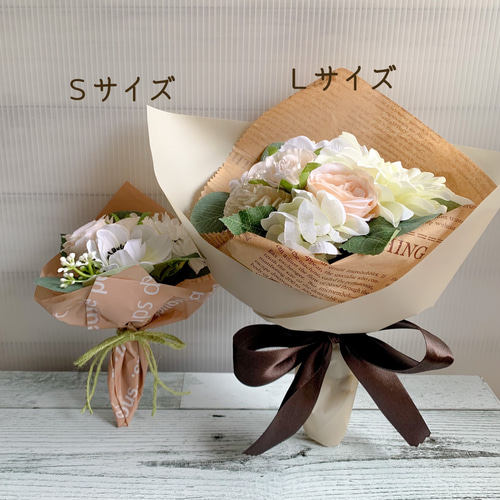 送料込！！アーティフィシャルフラワーブーケ⭐︎小花ブーケ&ブートニアセット ブーケ ブートニア セット」の人気商品一覧 | 安い商品を通販サイト