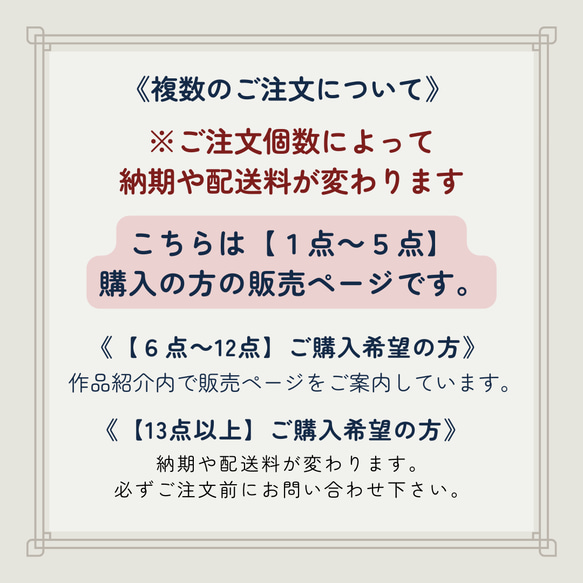 《 カラーを選べる》　おまかせミニブーケ　Sサイズ　アーティフィシャルフラワー/枯れない花束【1個～5個】 2枚目の画像