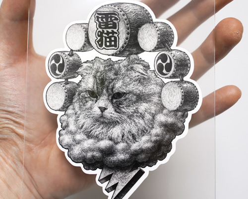 ビッグステッカー』 雷猫様 品番:bst-20 シール・ステッカー 西浦 康太