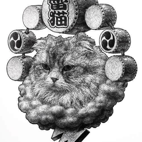 ビッグステッカー』 雷猫様 品番:bst-20 シール・ステッカー 西浦 康太