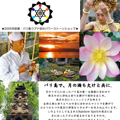 ✼送料無料✼•アクアマリン/直径10mm/フリーサイズ༺バリ島の僧侶