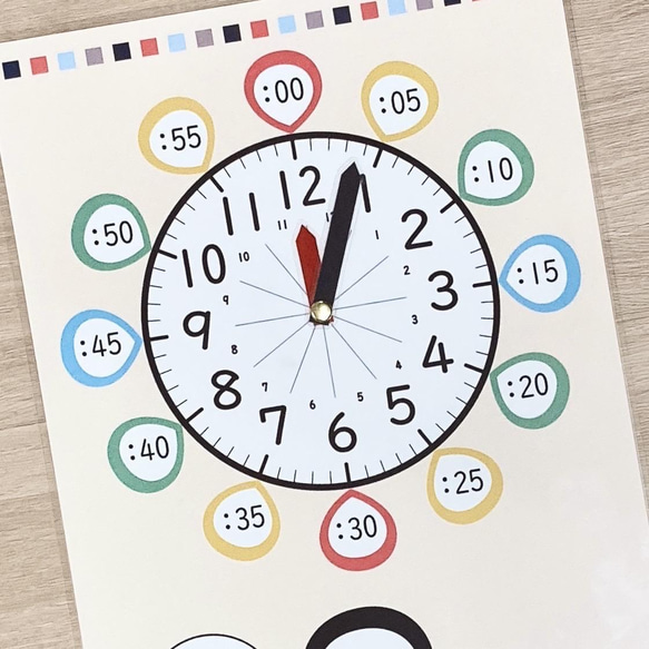 知育時計　お勉強時計/幼児から小学生まで　療育　視覚支援　知育玩具 4枚目の画像