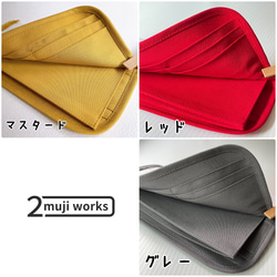 【SALE】#22★L字ファスナー財布◇シックフラワー 11枚目の画像