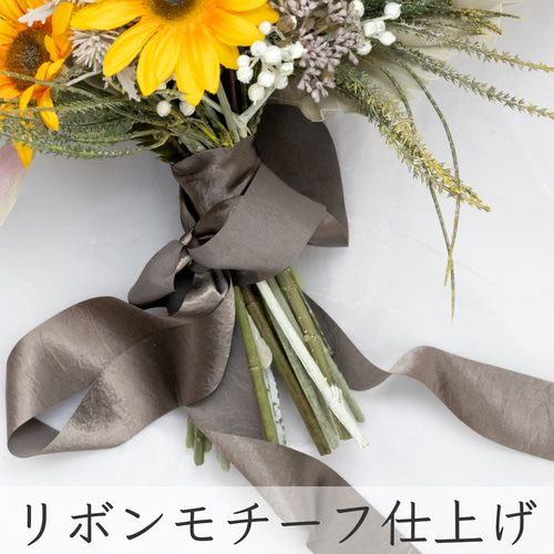 パンパスグラス・カスミソウのドライフラワースワッグ風