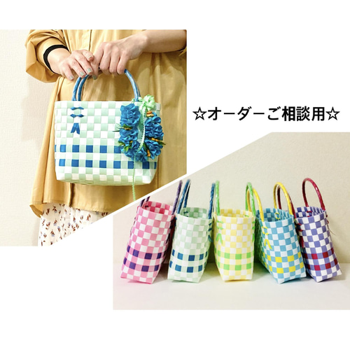 さえら◇アンリコ◇フリルたっぷり◇かごバッグ◇美品 さえら◇アンリコ◇フリルたっぷり◇かごバッグ◇美品