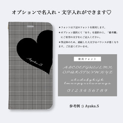 Big Heart♡グレンチェック  手帳型ケース　iPhoneケース　ハート 4枚目の画像