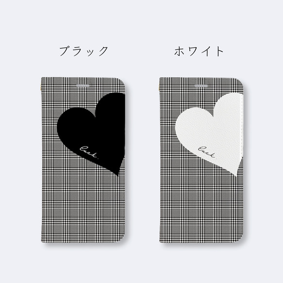 Big Heart♡グレンチェック  手帳型ケース　iPhoneケース　ハート 3枚目の画像