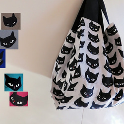 ◆6色展開◆ご機嫌ななめ!? 不機嫌顔もかわいい黒猫コンビニバッグ 1枚目の画像
