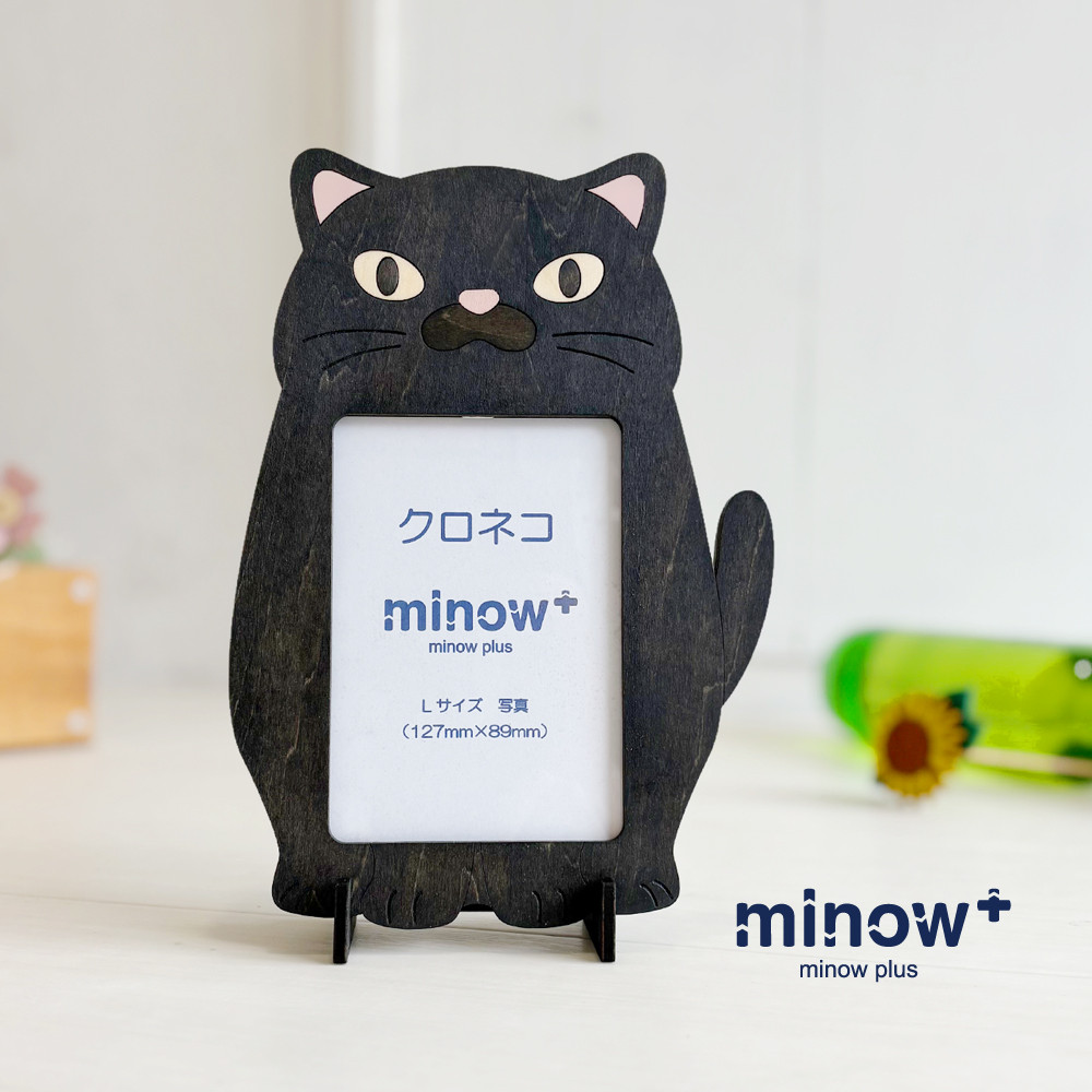 「クロネコ」木製写真立て（L判サイズ用）