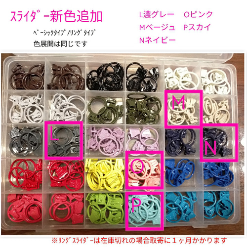 クロム♥フラットポーチオーダー品 本革 フラットポーチ【 A7用紙・カード 】等が入る【脱クロム