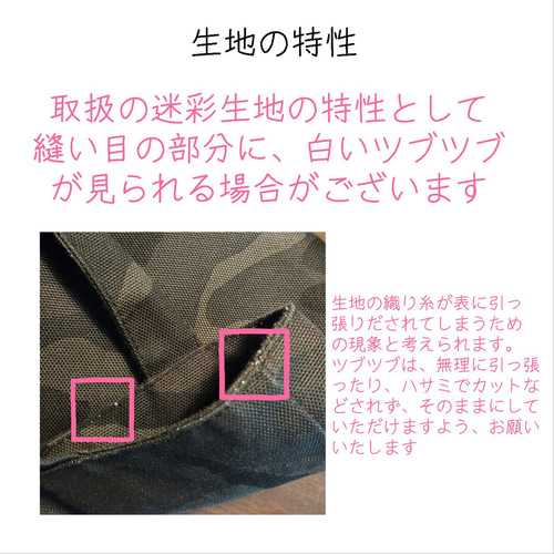 クロム♥フラットポーチオーダー品 クロム様専用♥フラットポーチオーダー品