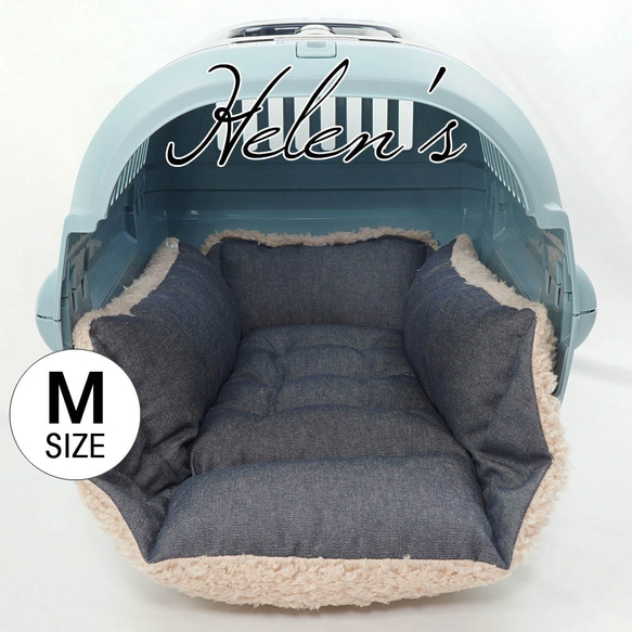 送料*無料】キャリークッションベッド/クレートクッション 10オンス  