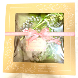 再販　すずらんのリース　結婚祝い　プレゼント　誕生日　ウェディング　プレゼント　アーティフィシャルフラワー　　 7枚目の画像