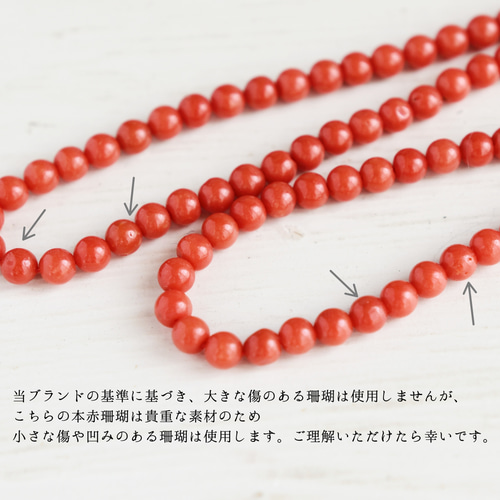 天然珊瑚　れいこ Yahoo!オークション - 【国産】【天然赤珊瑚】コーラル 原木
