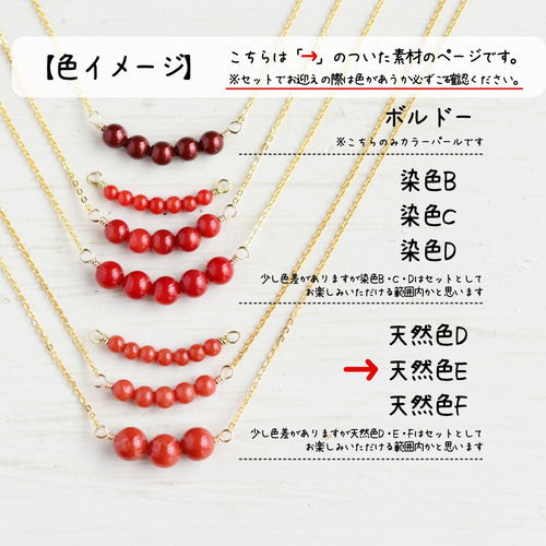 イタリア/本赤珊瑚・K14gf ネックレス】貴重で特別な 天然色 本