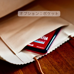 大人可愛い　本革ヌメレザー　紙袋風　バッグ　生成りナチュラル　Mサイズ　ショップバッグ 10枚目の画像