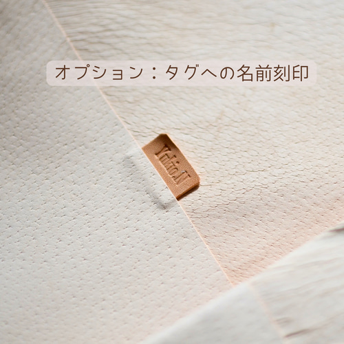紙袋みたいなレザートート。生成り刻印可能 本革レザー紙袋みたいなトートバッグ 生成りナチュラル - メルカリ