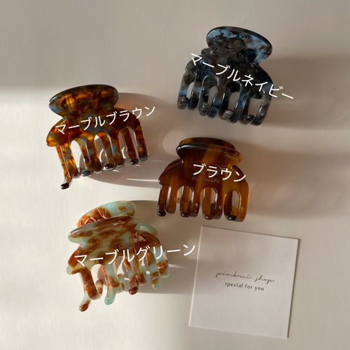 ブラウンのみ ミニバンスクリップ マーブル シンプル おしゃれ ヘア