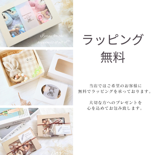 ハンドメイドベビーシューズ　ニューボーンフォト　ハーフバースデー　1stシューズ 赤ちゃん ファーストシューズ 手作り キット【イニシャル】内