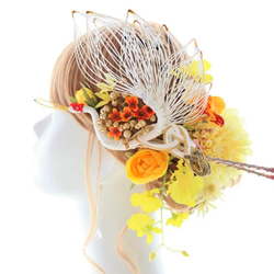 髪飾り　鶴　水引 黄色　ダリア　イエロー　結婚式　ウェディング　和装婚　和婚 打掛け　成人式　卒業式　ヘッドドレス 1枚目の画像