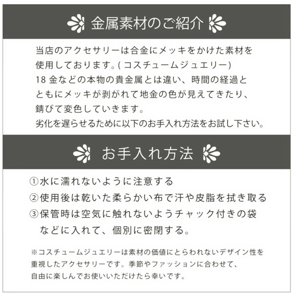 【送料無料】春色グリーンのくるみボタンピアス 12mm 6枚目の画像