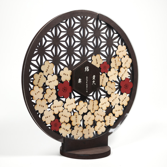 和柄のウェディングドロップス　和装婚に　Sサイズフレーム 記念品