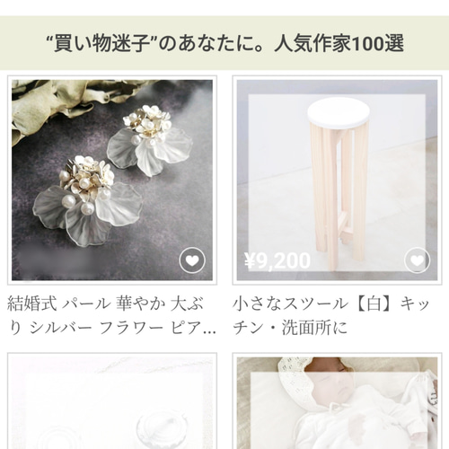 結婚式 パール 華やか 大ぶり シルバー フラワー ピアス