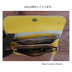 ２層の長財布/黄色ふんわり長財布/ハンドメイド革作品/2sou-yellow 3枚目の画像